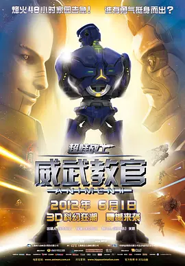 动漫美女露尿口